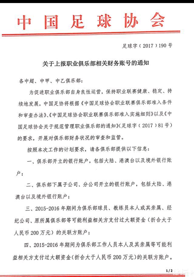 演员彭昱畅;配音获认可 无脸男深刻人物内涵引热议演员亲自上阵开打演员屈菁菁之前在《老男孩之猛龙过江》、《龙之诞生》等影片中均有出色的表现，此次在《拓星者》中她将扮演冷酷残暴的匪帮杀手，诠释内心冰冷的女性角色